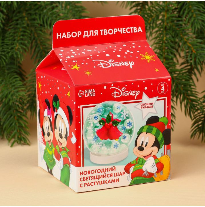 Новогодний набор для творчества, Disney, "Микки Маус и друзья. Сделай новогодний космический шар"  #1