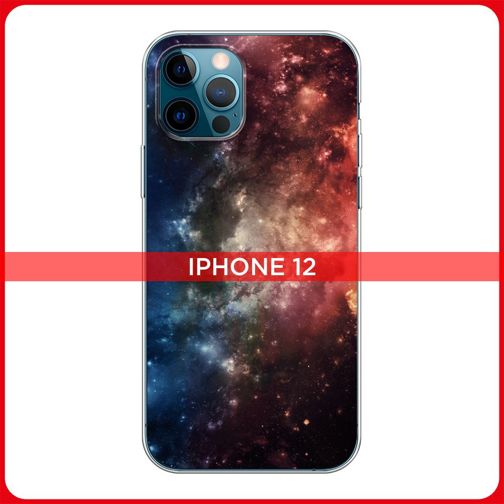 Силиконовый чехол на Apple iPhone 12/12 Pro / Айфон 12 Космос - купить с  доставкой по выгодным ценам в интернет-магазине OZON (210474929)