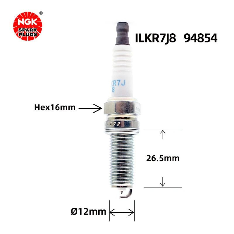 Комплект свечей зажигания NGK 94854 OMODA C5, EXEED LX, EXEED TX