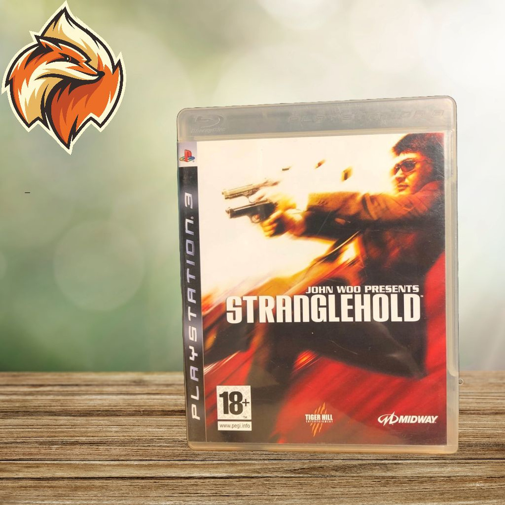 John Woo Presents Stranglehold PS3 eng. Товар уцененный #1