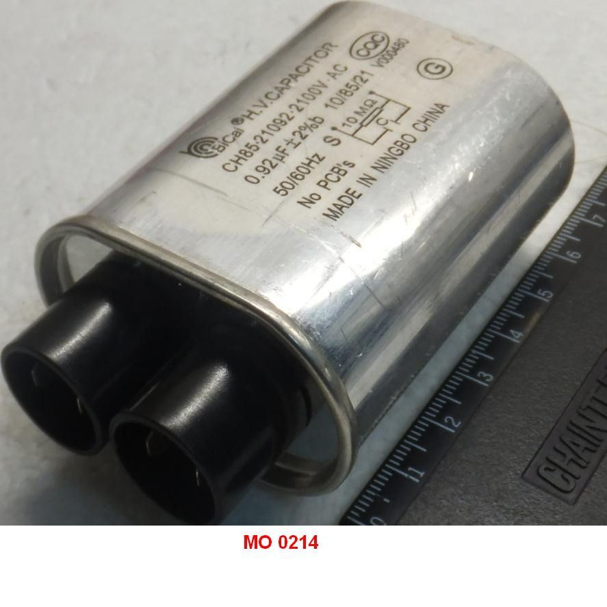 Высоковольтный конденсатор SUPRA MWS-4012 - купить с доставкой по ...