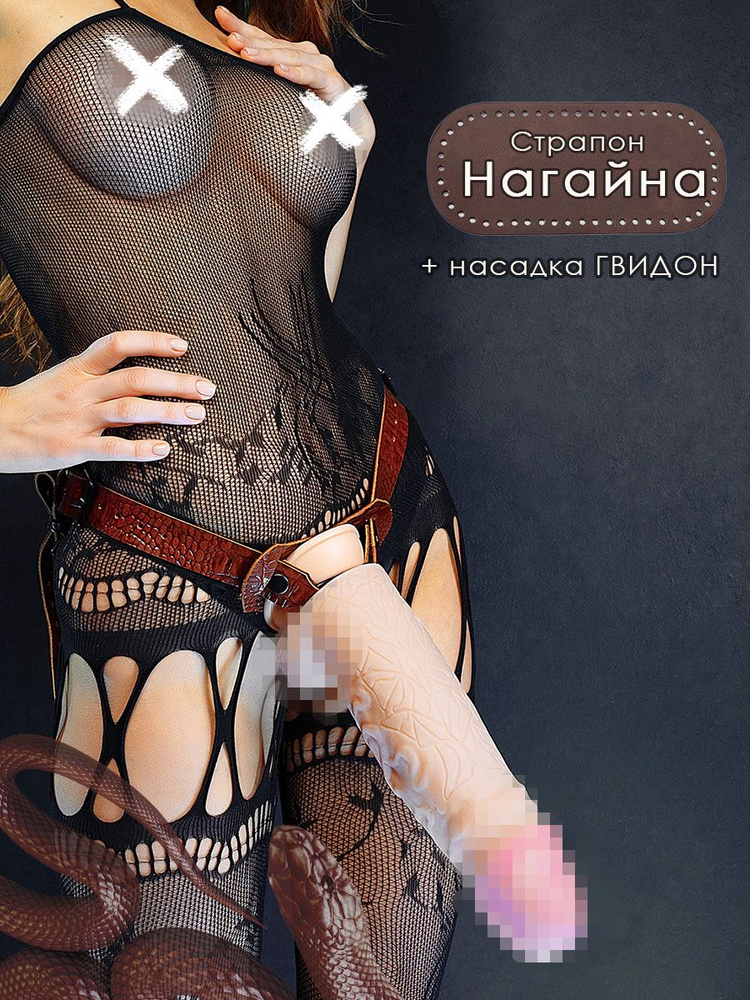 Майлы аққұбалардың фотосуреттері