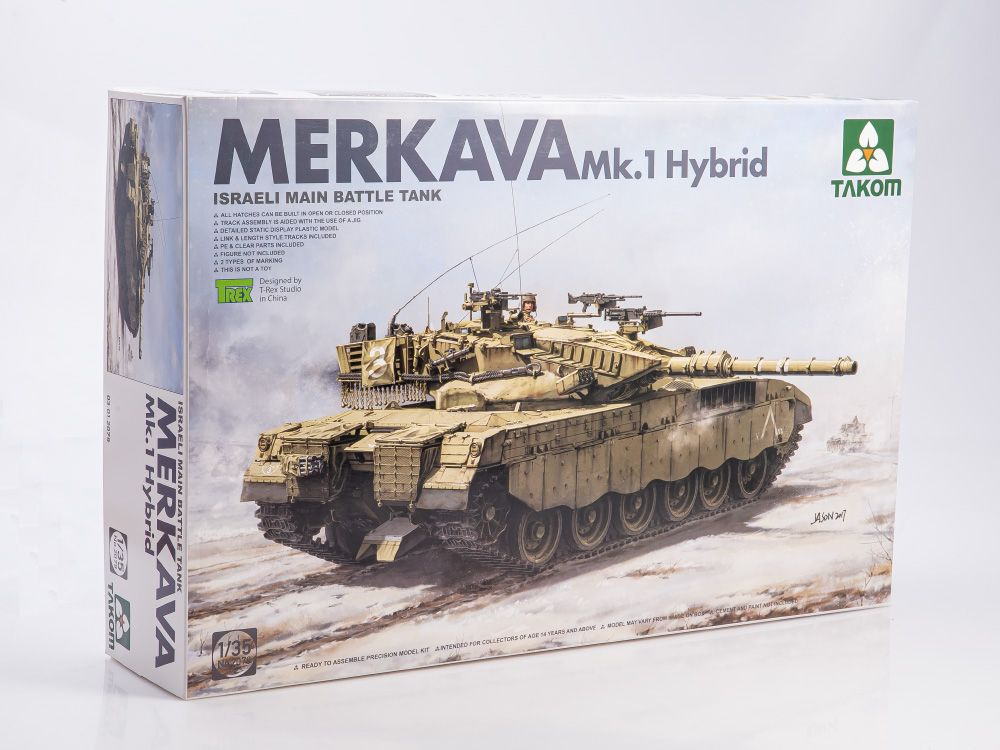 Сборная модель танка Merkava Mk.1 Hybrid 2079-1, масштаб 1/35 #1