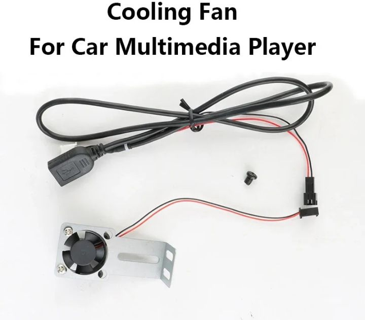 Кулер, Вентилятор охлаждения для андроид магнитолы с подключением к ЮСБ ...