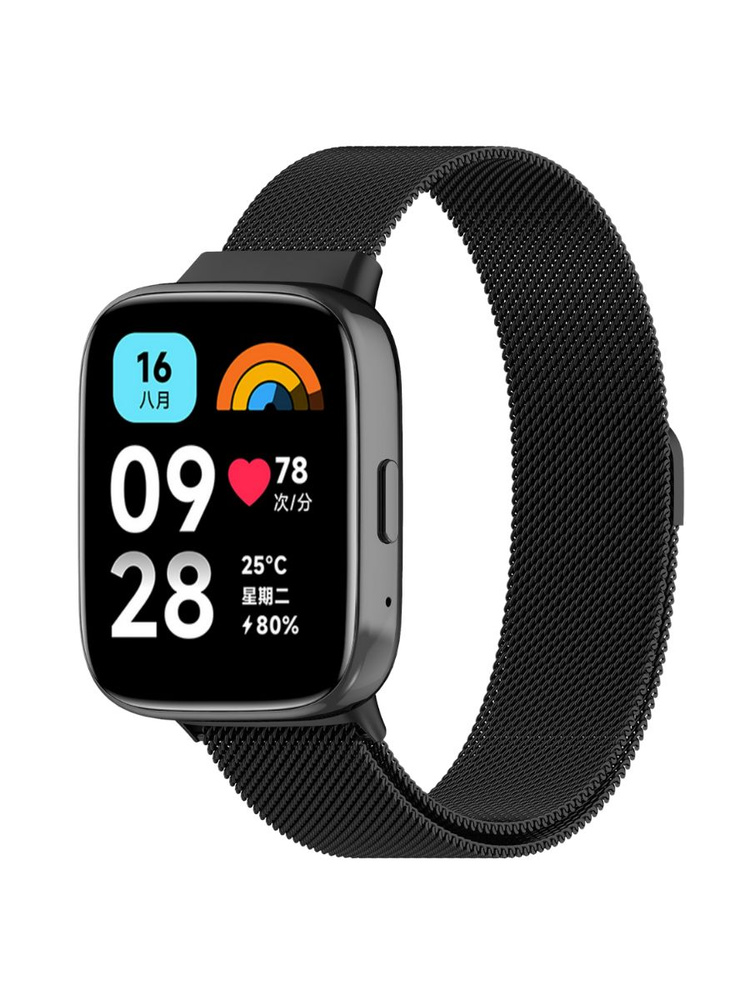 Redmi watch 5 active. Redmi watch 5 active. Redmi watch 3 active. M2235w1 часы. M2235w1 часы.