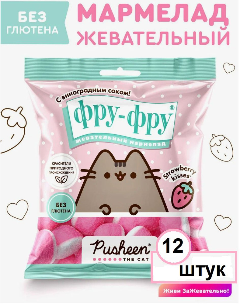 Фруктово-ягодное удовольствие от TINKI