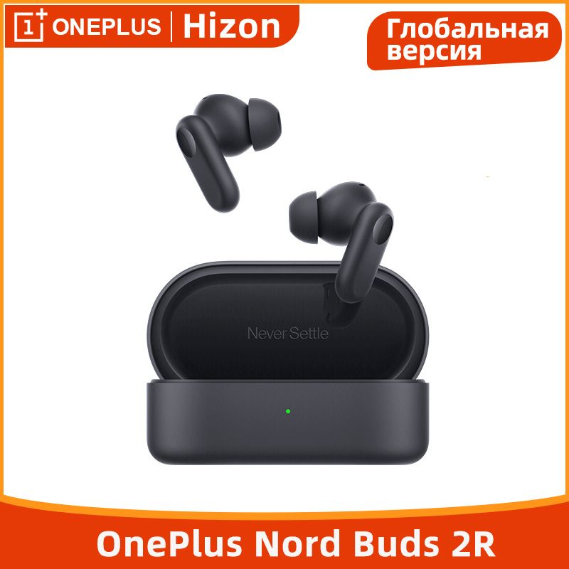 Глобальная версия Oneplus Nord Buds 2R Настоящие беспроводные Bluetooth-наушники  #1