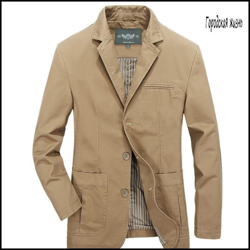 Пиджак Jacket #1