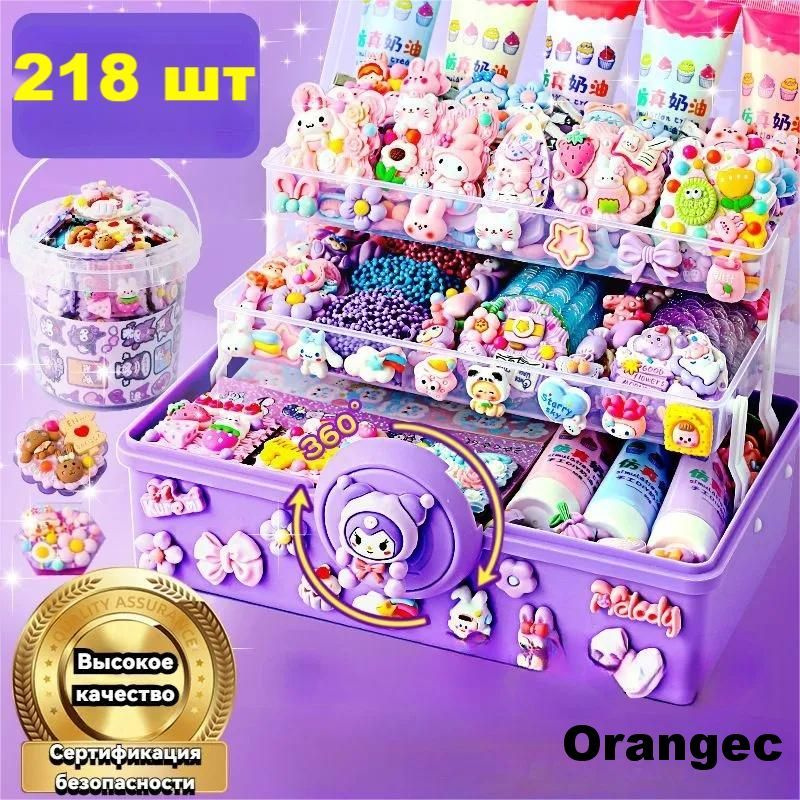 Смолы и орнаменты для создания ювелирных изделий, подвесок и поделок ...