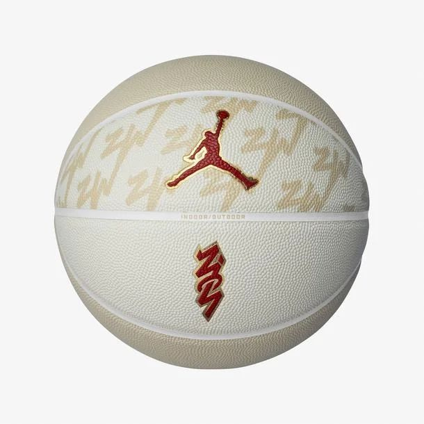 Мяч баскетбольный Nike 00-J1004141.720, 7 размер, белый купить по ...