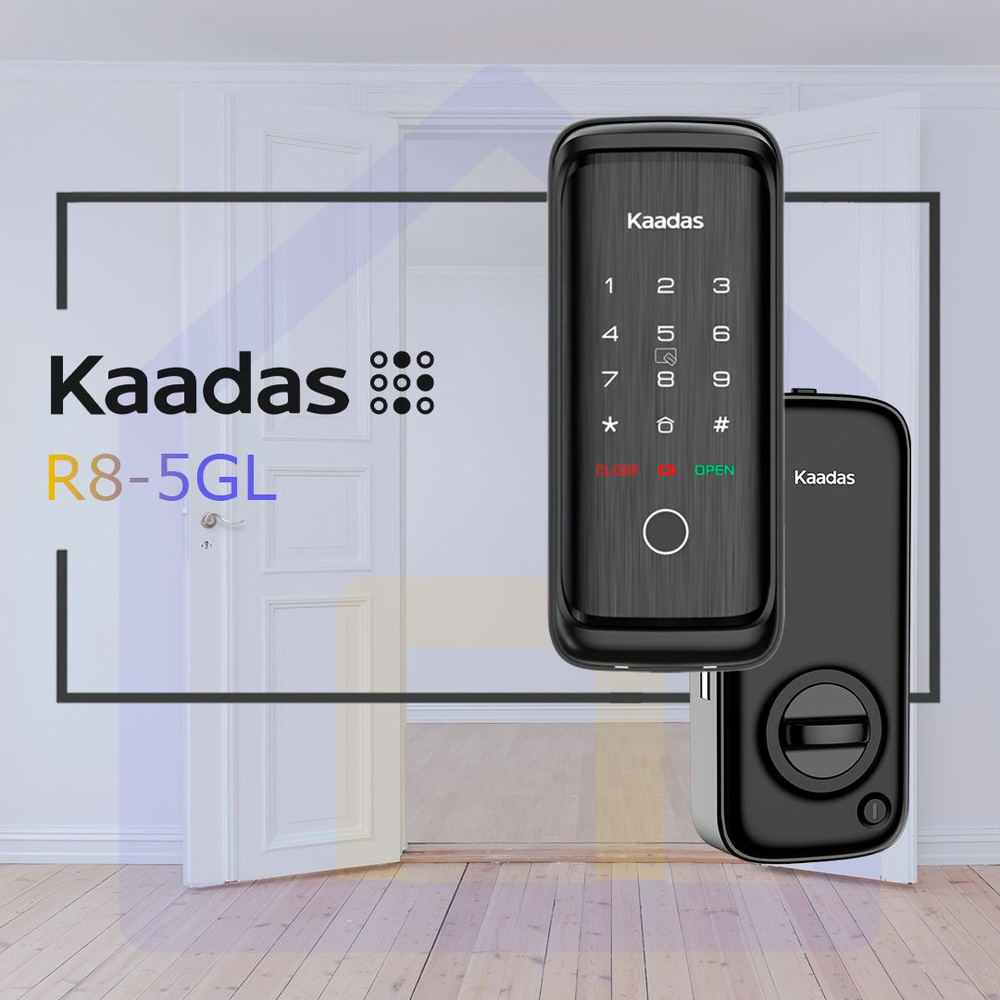 Накладной электронный замок Kaadas R8-5GL Fingerprint - купить по выгодным  ценам в интернет-магазине OZON (1334813288)