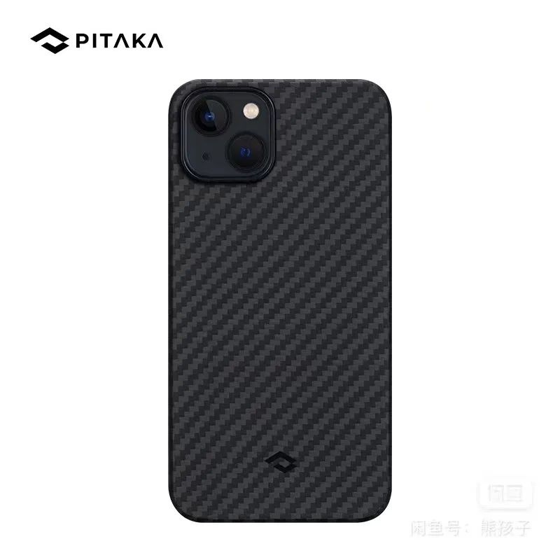 Чехол Pitaka MagEZ Case 3 для iPhone 13 Pro , черно-серый, кевлар ...