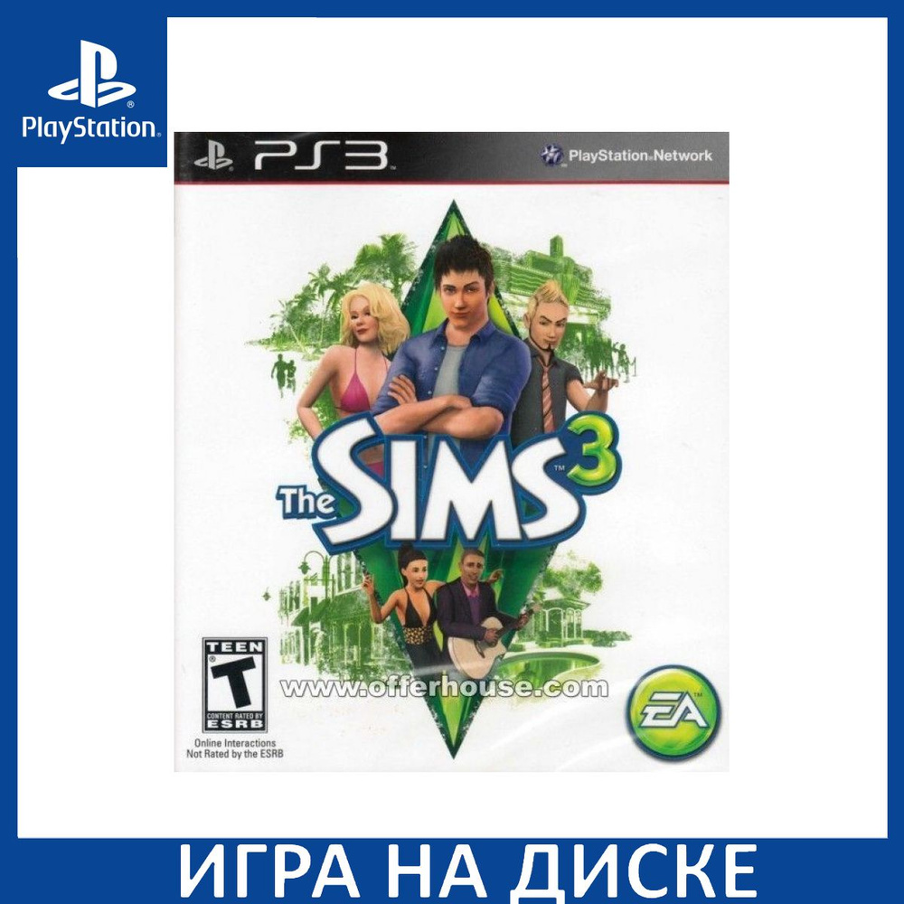 The sims playstation clearance 3