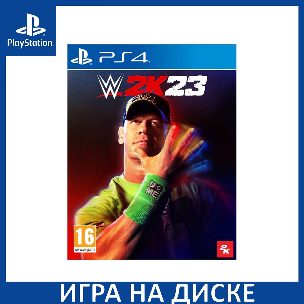 Игра WWE 2K23 (PlayStation 5, PlayStation 4, Английская версия) купить по  низкой цене с доставкой в интернет-магазине OZON (1337120348)