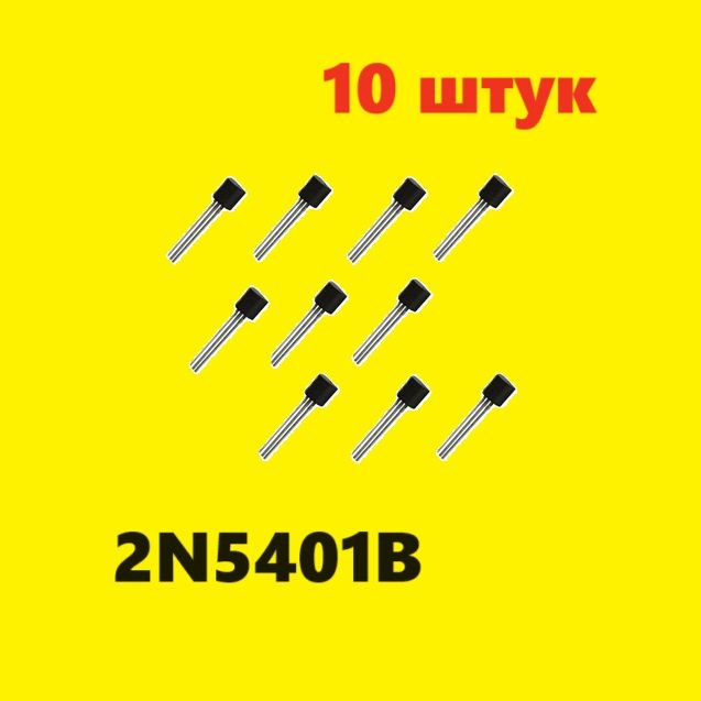 2N5401B 331 транзистор (10 шт.) TO-92 2SA709 схема 2N5551 ...