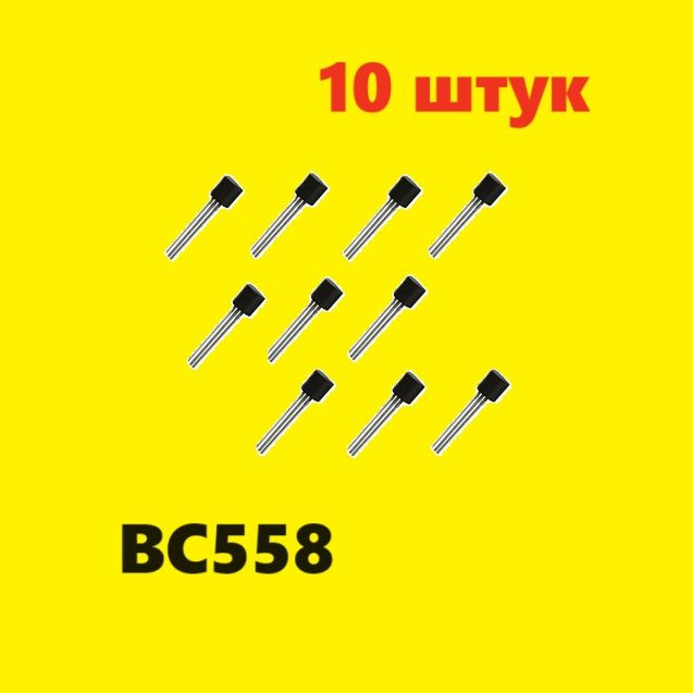 BC558 транзистор (10 шт.) TO92 BC556 схема BC557 характеристики ТО-92 ...