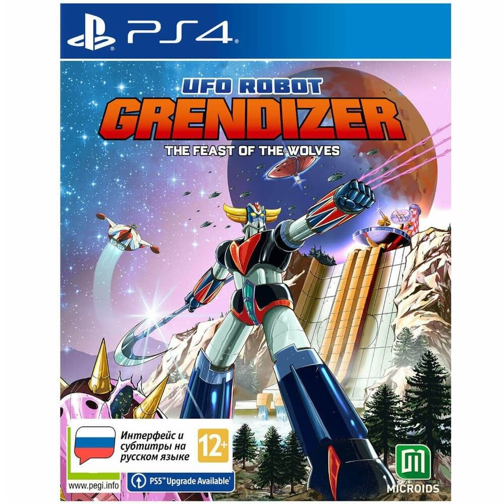 Игра UFO Robot Grendizer Goldorak - The Feast of the Wolves (PlayStation 4,  Русские субтитры) купить по низкой цене с доставкой в интернет-магазине  OZON (1451992601)