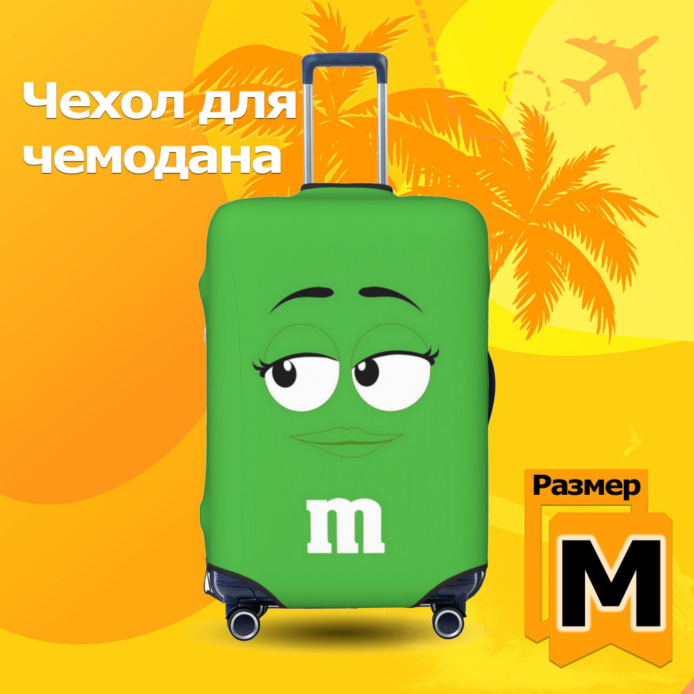 Чехол для чемодана - купить с доставкой по выгодным ценам в интернет ...