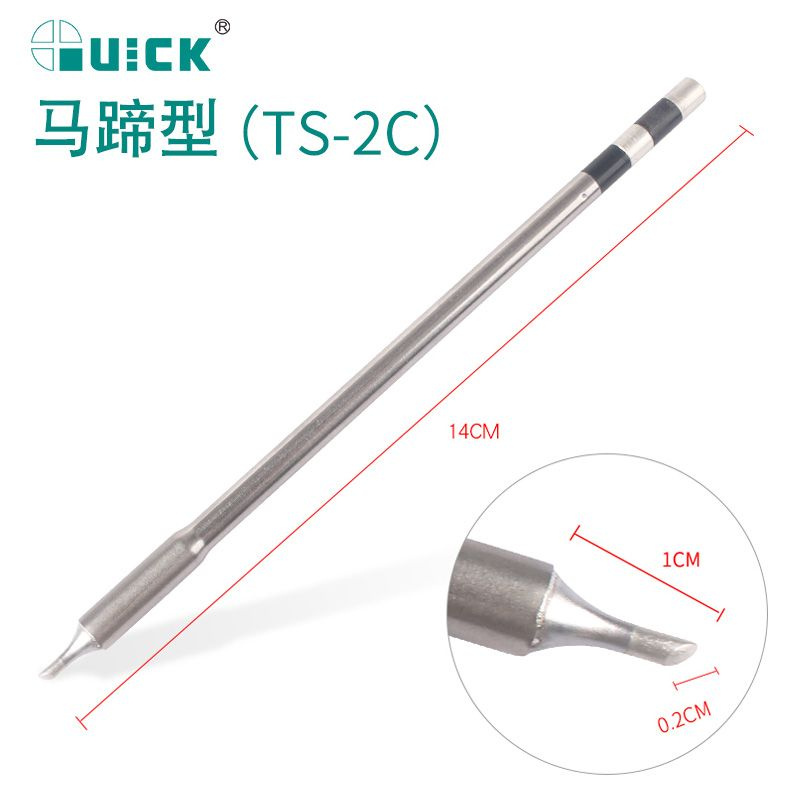 Паяльник Quick по низкой цене с доставкой в интернет-магазине OZON ...