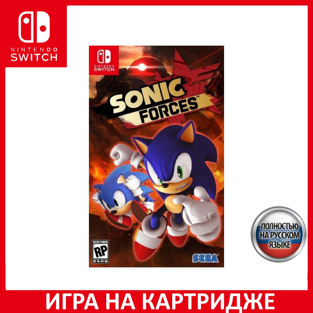 Игра Sonic Forces Русская Версия (Nintendo Switch, Русская версия) купить  по низкой цене с доставкой в интернет-магазине OZON (307251238)