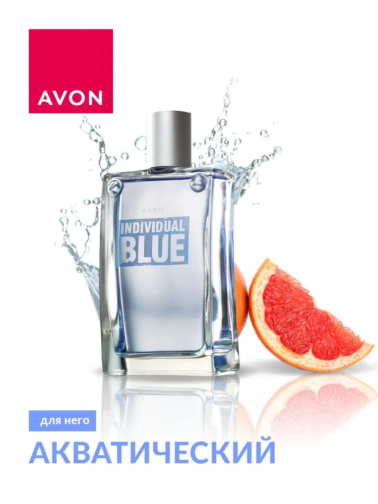 Туалетная вода Individual Blue для него, 100 мл Avon #1