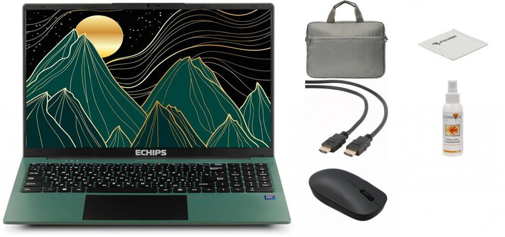 Echips max. Echips max