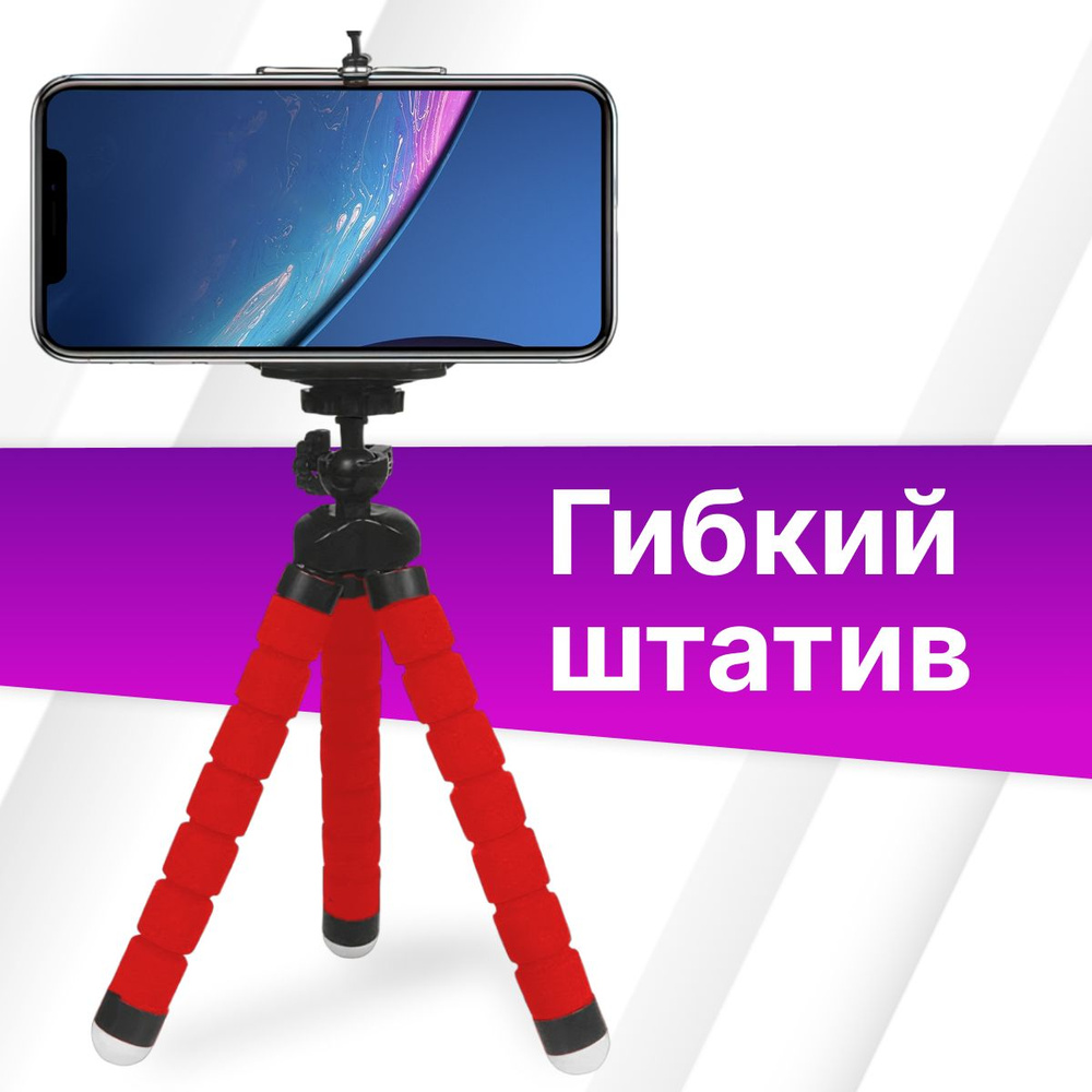 Штатив Ulanzi Zero V Video Travel Tripod, карбоновый