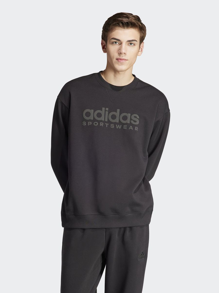 Толстовка спортивная adidas #1