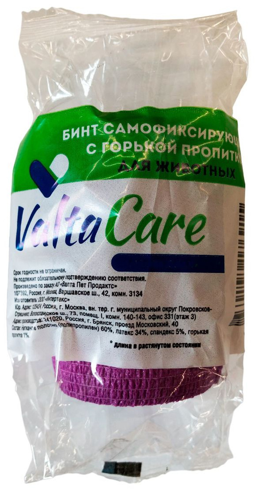 Valta Care Premium бинт для животных, самофиксирующийся, c горькой пропиткой, полипропилен, латекс, спандекс, #1