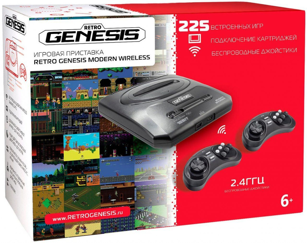 Игровая приставка 16 bit Sega Retro Genesis Modern Wireless 225 в 1 + 225  встроенных игр + 2 беспроводных геймпада Черная