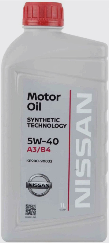 Масло моторное Nissan 5W-40 Синтетическое - купить в интернет-магазине ...