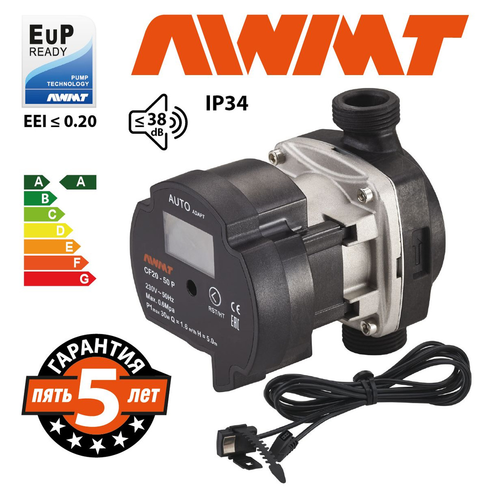 AWMT CF 20-50 P Энергоэффективный инверторный 