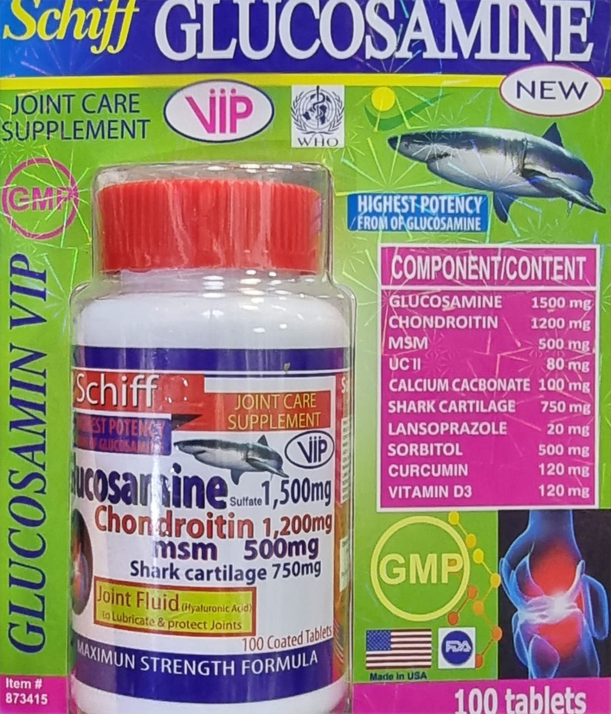 ГЛЮКОЗАМИН Schiff Glucosamine 2000 мг 100 т (США-Вьетнам - купить с ...