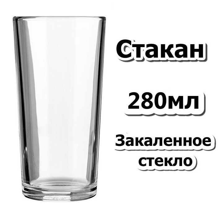 Что будет с организмом, если выпивать по кружке пива каждый день