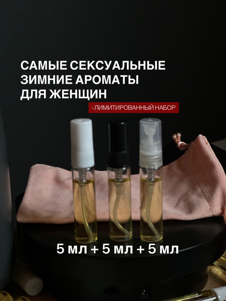 Купить трусы женские в интернет магазине интимтойс.рф