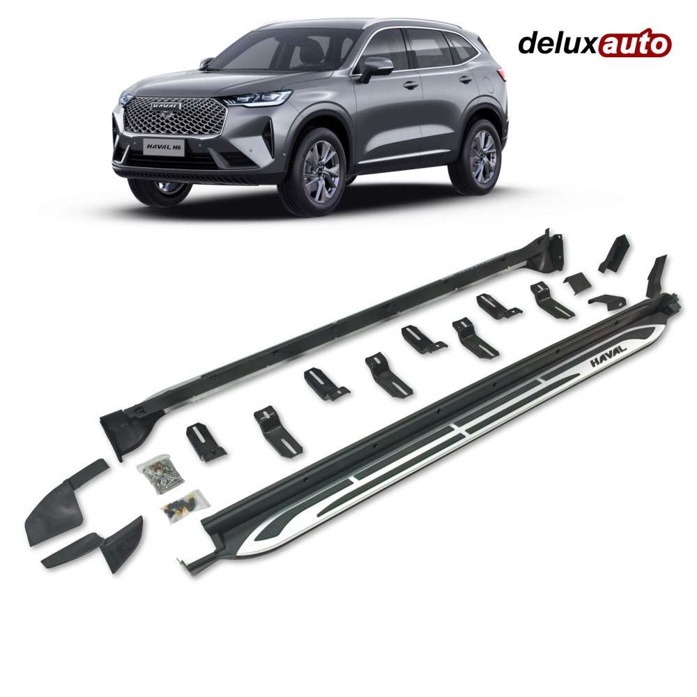 Пороги подножки для Хавал М6 / Haval M6 2021+ серия OE-Style купить по  низкой цене в интернет-магазине OZON (1350432595)