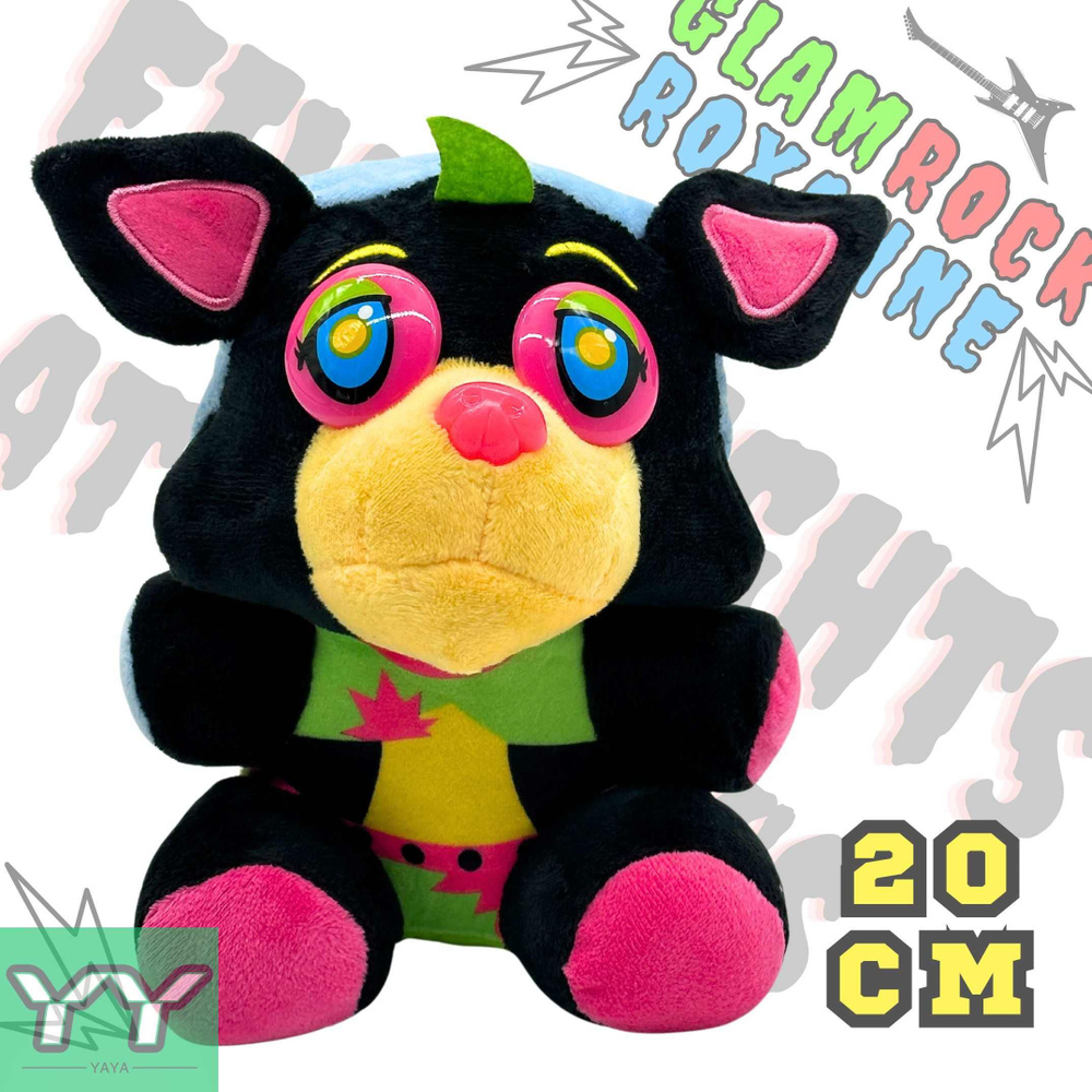 Мягкая игрушка фнаф Фредди, Fnaf Glamrock Roxanne Wolf (Глэмрок ...