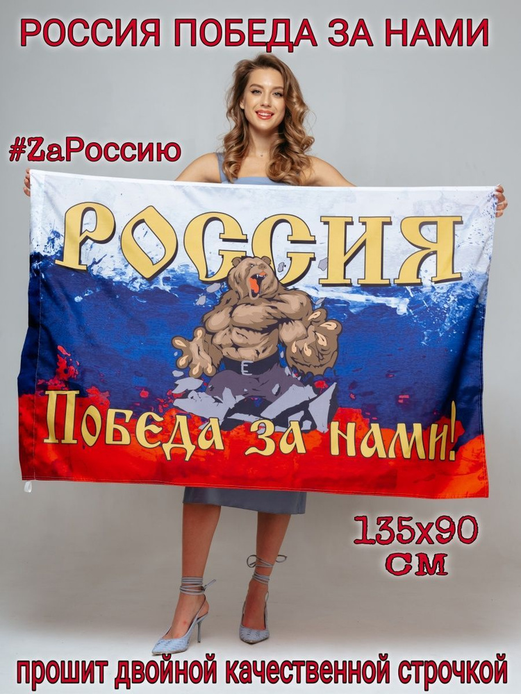 ���� ������ ������ �� ���� / ���������� ��������� / �������� - ������ ...