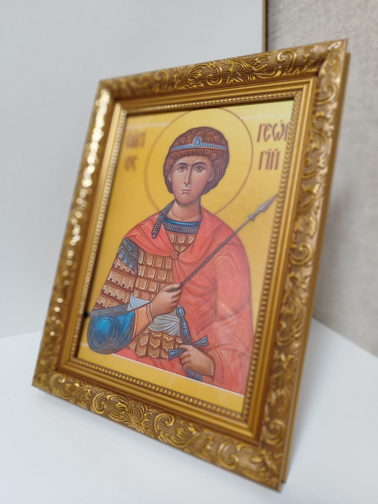Георгий победоносец икона в рамке 18 24 на оргалите - купить по низким ...