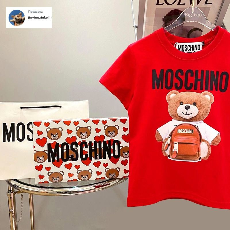 Футболка Moschino, размер 80, цвет бордовый, 100% хлопок - купить по ...