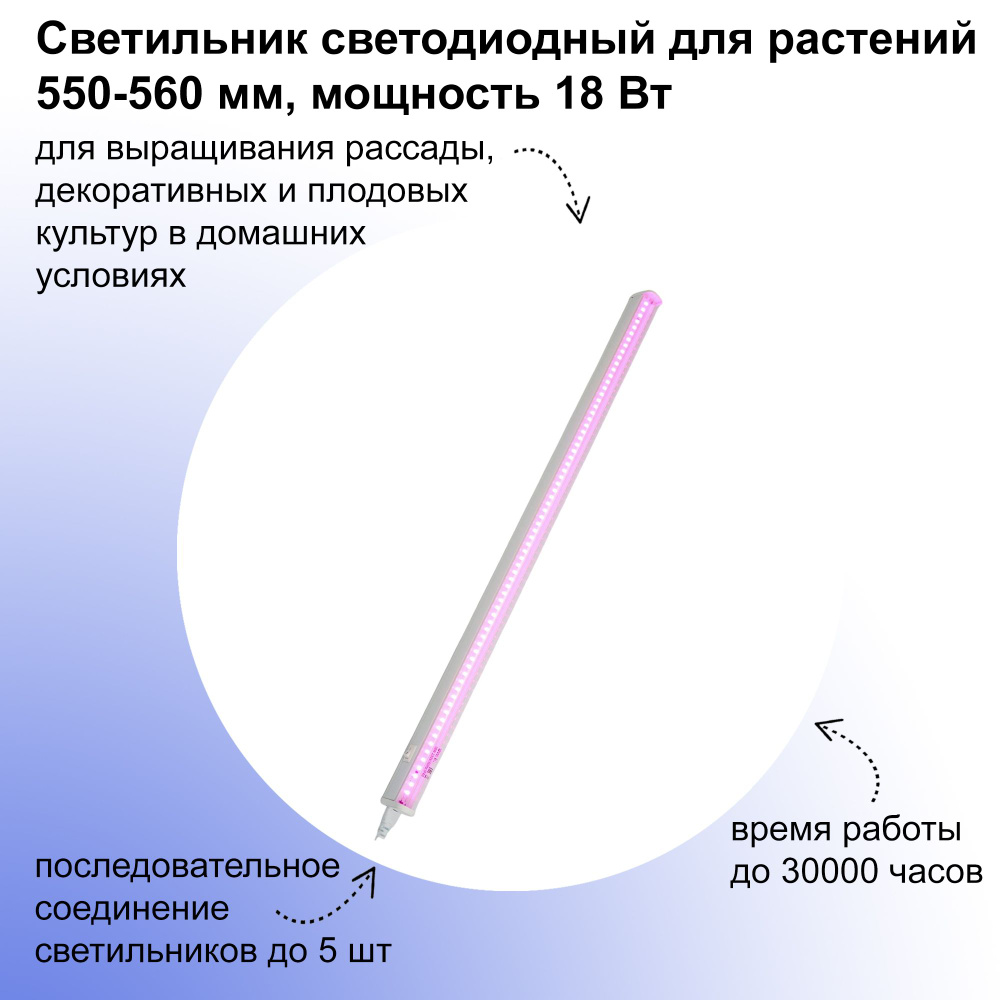 Как сделать садовый светильник своими руками - идеи и фото от finanskredits.ru