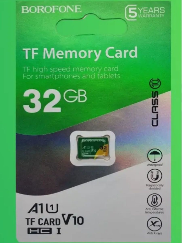 CARDSHOP Карта памяти 32 ГБ - купить с доставкой по выгодным ценам в ...