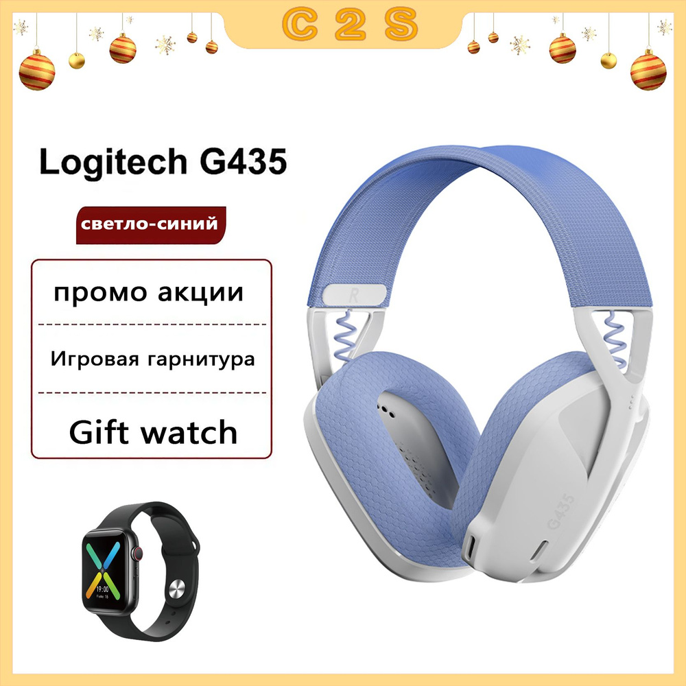 Игровые наушники Logitech G Logitech G435, голубой, белый - купить по ...