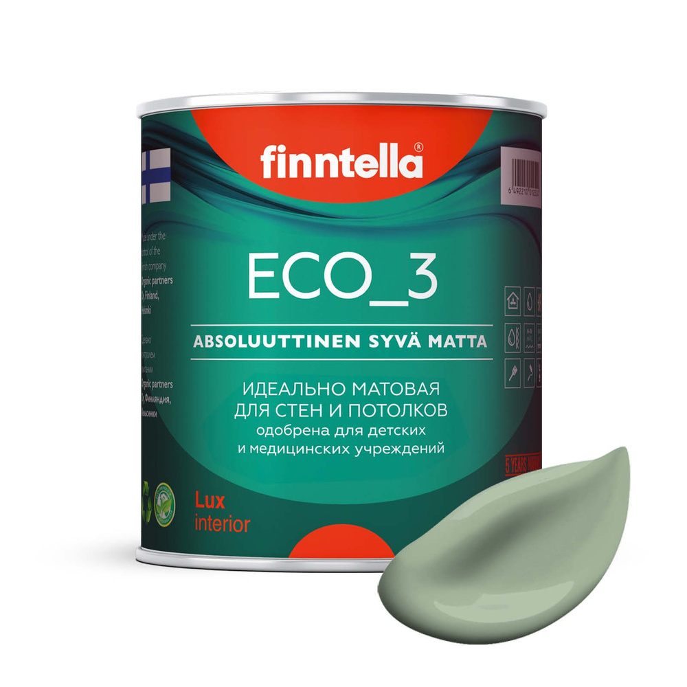 Краска интерьерная глубокоматовая ECO_3 wash and clean FINNTELLA моющаяся, цвет PASTELLIVIHREА, 0,9л #1