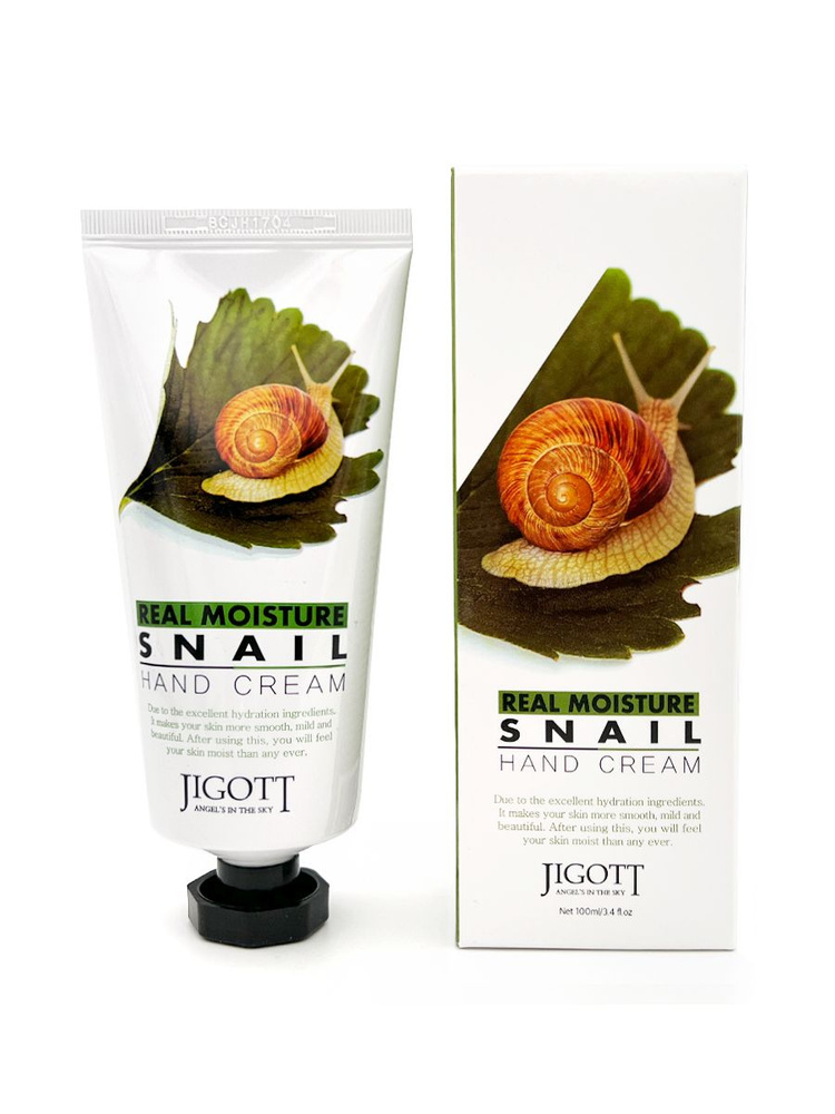 Jigott Крем для рук с муцином улитки Real Moisture Snail Hand Cream, 100 мл  #1