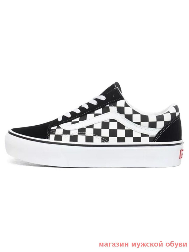 Кеды Vans Turner Slip On Canvas #1