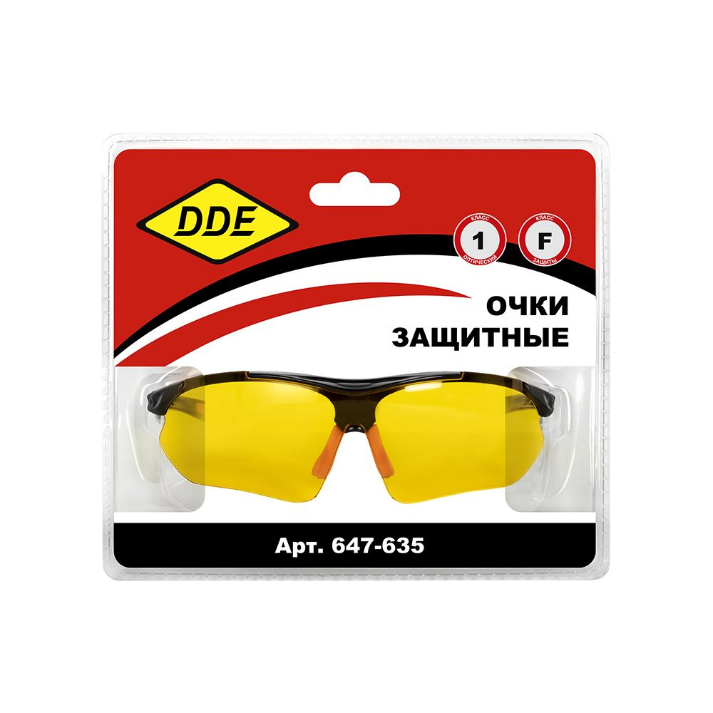 Очки защитные DDE желтые #1