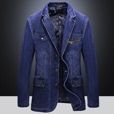 Пиджак Zara XXL. Мужской журнал (журнал) - купить с доставкой по
