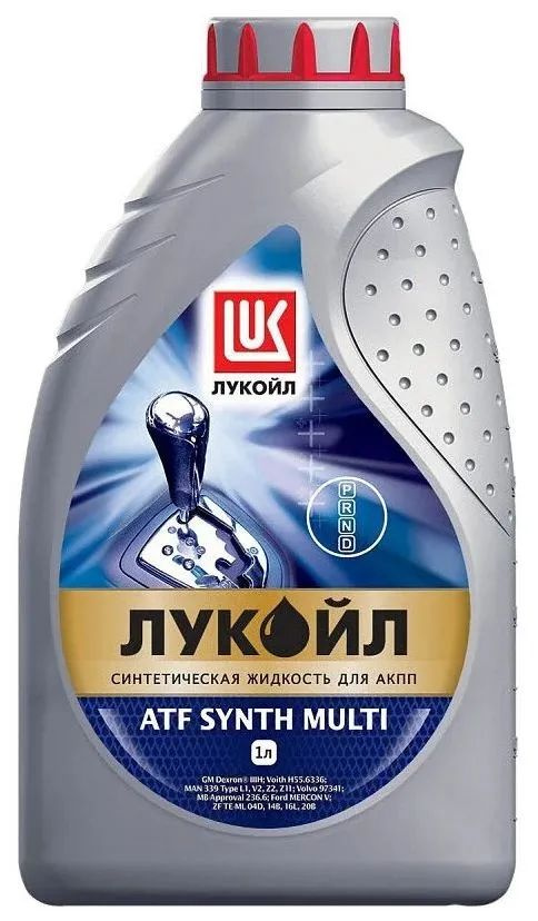 Масло трансмиссионное Лукойл (Lukoil) ATF SYNTH MULTI 1л #1