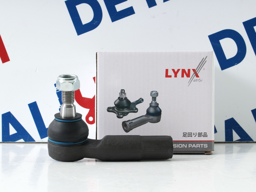 Наконечник рулевой тяги левый Volkswagen Jetta V VI Golf V VI Passat VI ...